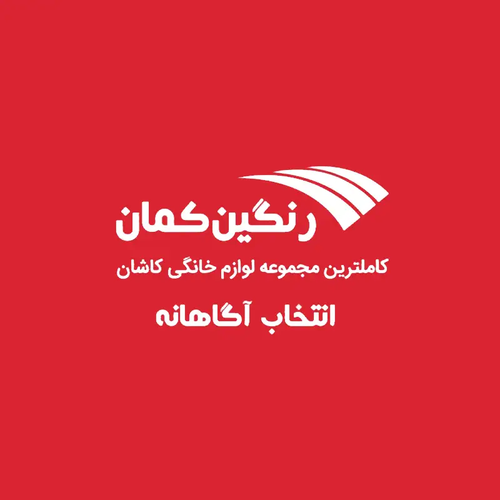 جناب آقای مهدی نصرالله زاده